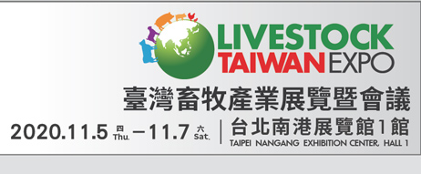Livestosk Taiwan 2020